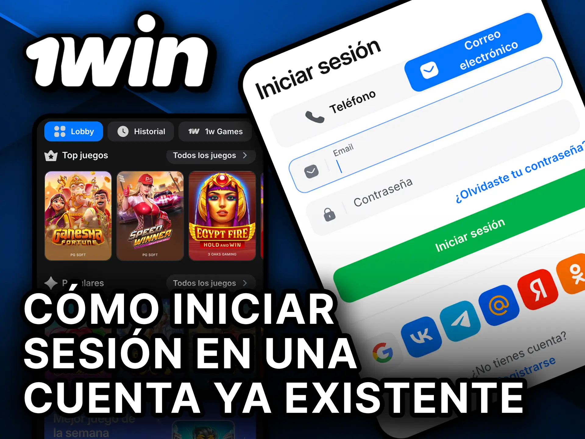 Inicia sesión fácilmente en tu cuenta 1Win ya existente.