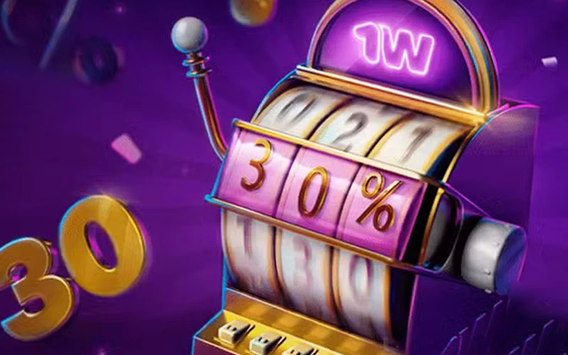 Aprovecha los bonos express de 1Win y multiplica tus ganancias.